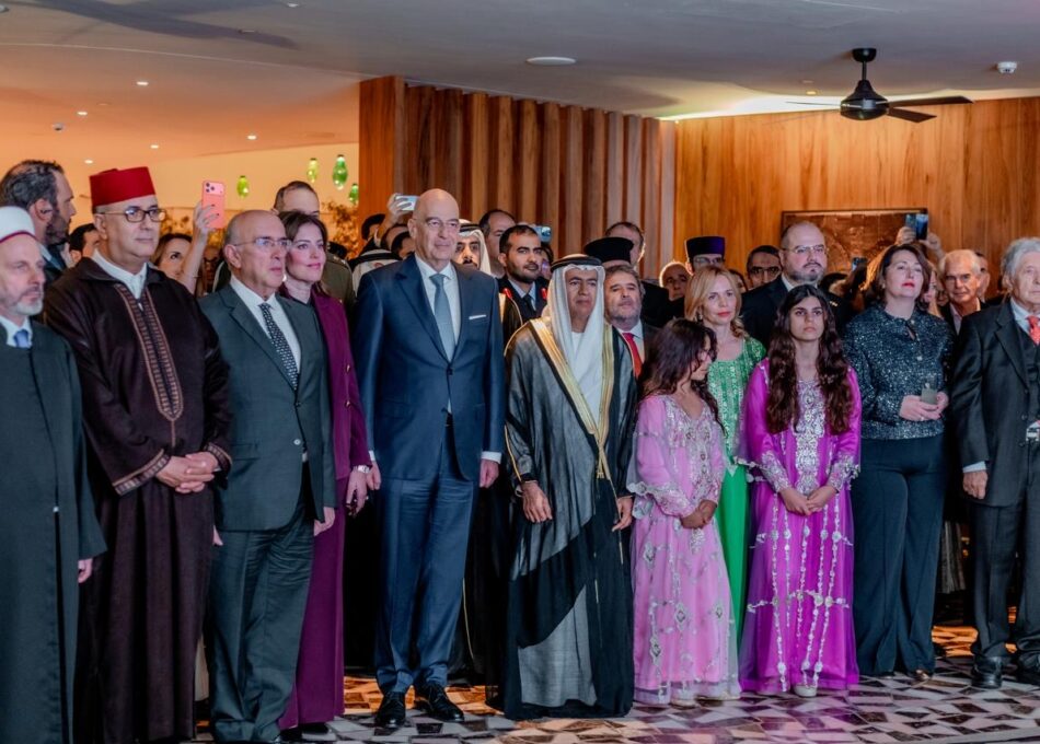 Snapshots from the UAE’s 54th National Day reception in Athens Thank you for the invitation, Your Excellency, Dr. Ali Obaid Ali Alyabhouni Aldhaheri
