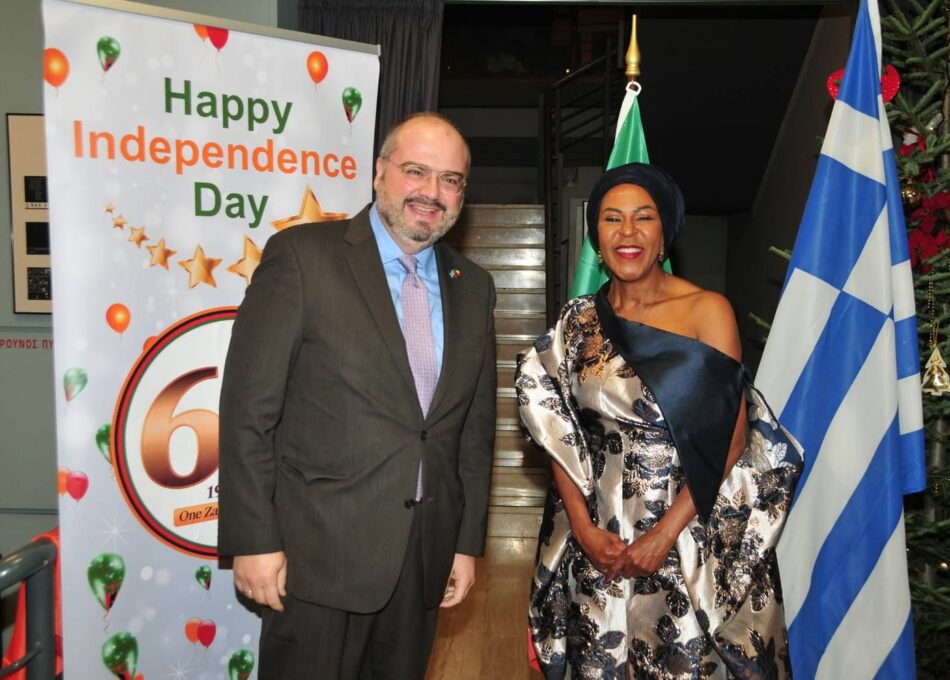 Thank you for the invitation Honorable Consul of Zambia in Greece Ms. Rose Chizi in the occasion of celebrating the Zambian independence day